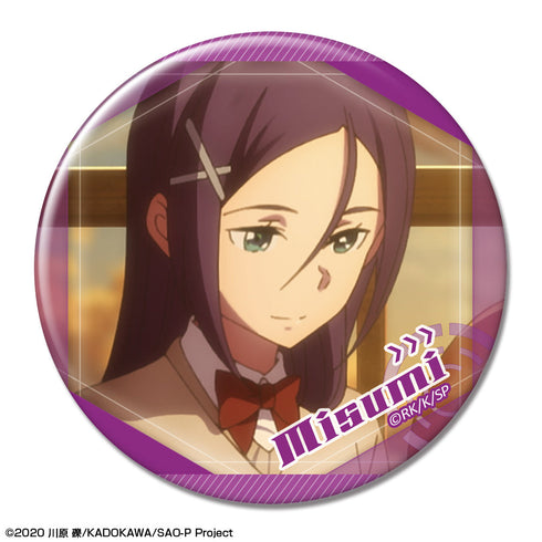 『ソードアート・オンライン -プログレッシブ- 星なき夜のアリア』缶バッジ Ver.2 デザイン14(兎沢深澄/A)【202508再販】